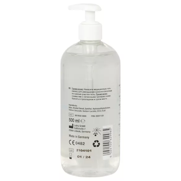 Just Glide - lubrikant na vodnej báze - 500 ml