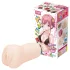 TAMASHII Intern - anime umelá vagína masturbátor (prírodná farba)