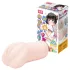 TAMASHII Neighbor Girl - hentai umelá vagína masturbátor (prírodná farba)