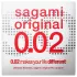 Sagami Original 0,02 - kondóm - 55 mm - 1 kus