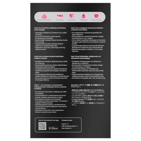 LOVENSE Gush 2 - vibračný stimulátor žaluďa (tyrkysový)