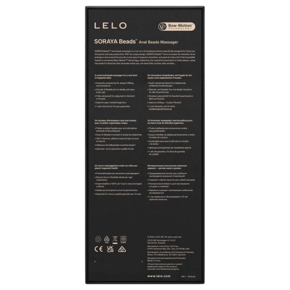 LELO - anál vibrátor s vibráciou - dobíjateľný, vodotesný, čierny